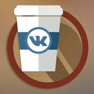 Логотип канала vkcoffeee