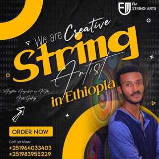 Логотип fmstringarts