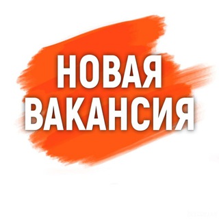 Логотип канала usoliesibrrabota