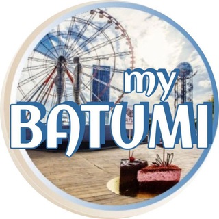 Логотип канала mybatumi_info