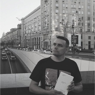 Логотип канала antonio_reader