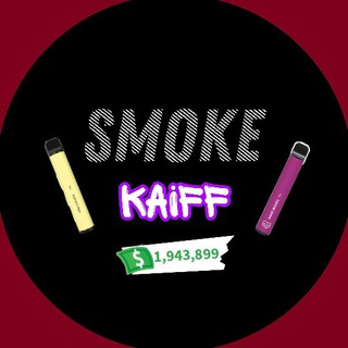 Логотип smoke_kaiff