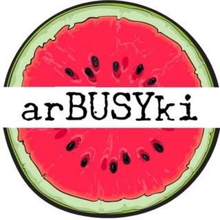 Логотип канала arbusyki