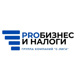 Логотип канала probiznesinalogi