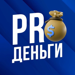 Логотип канала cashpr0