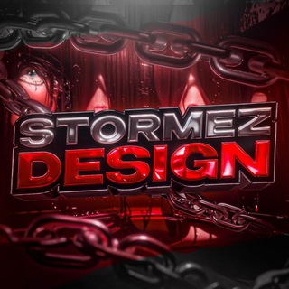 Логотип StormezDesigner