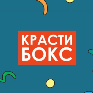 Логотип канала krastibox