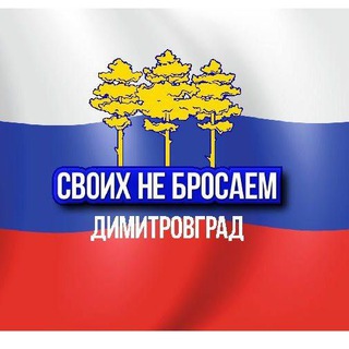 Логотип канала uZvmTaUbEJtmZWIy