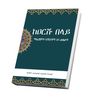 Логотип sadatkemalabumeryem