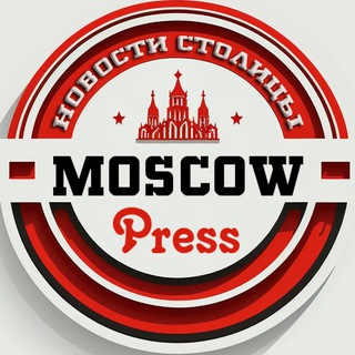 Логотип канала moscow_press