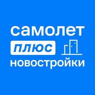 Логотип samoletplus_novostroyki