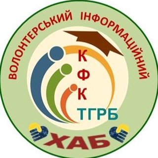 Логотип канала kfk_tgrb_info