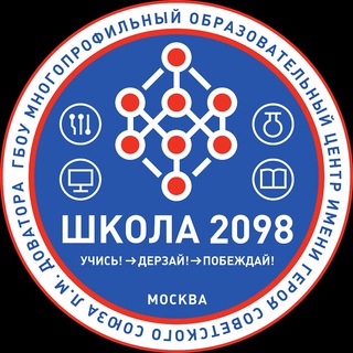 Логотип канала sch2098