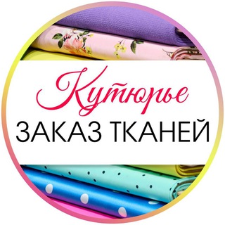 Логотип канала kuturiekrasnodar