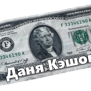 Логотип канала danyakeshov