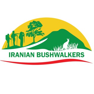 Логотип канала IranianBushwalkers