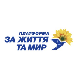 Логотип канала oppositionplatformforlife