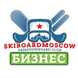 Логотип канала skiboardbusiness