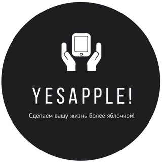 Логотип yesapple_reviews