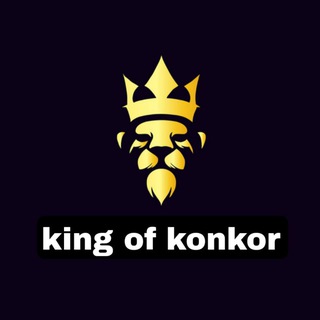 Логотип канала konkor_Of_king