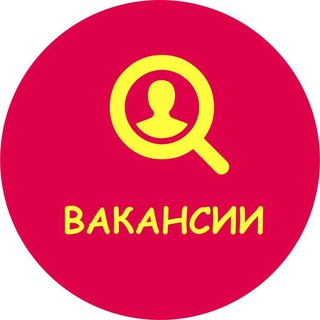 Логотип канала balworkvsem