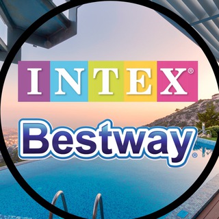 Логотип канала bestway_bassein_intex