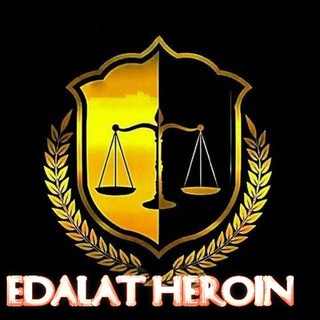 Логотип канала edalat_heroin