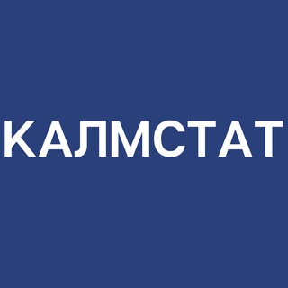 Логотип канала kalmstat