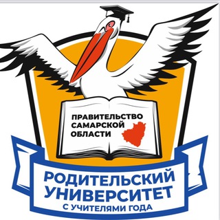 Логотип канала parents_university