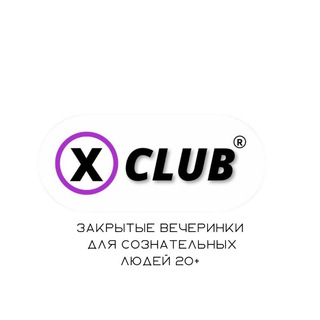 Логотип канала xclub_open