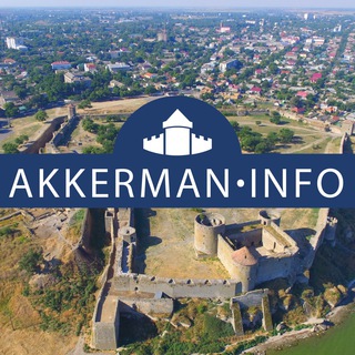 Логотип канала akkermaninfo