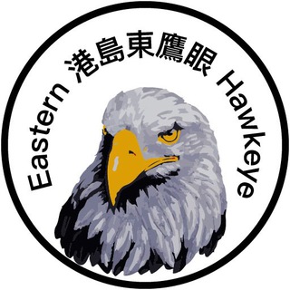 Логотип easternhawkeye