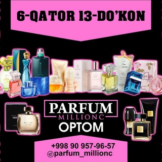 Логотип канала parfum_millionc