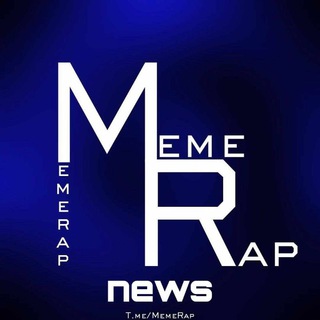 Логотип канала memerap_news