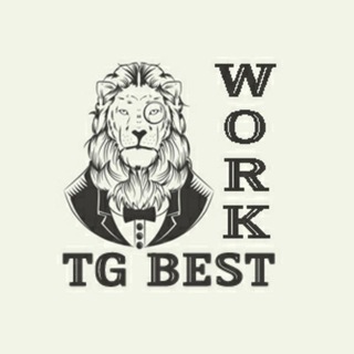 Логотип канала tgbestwork