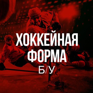 Логотип канала xokkeynayaby