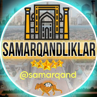 Логотип канала samarqand