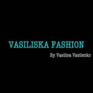 Логотип канала vasiliskafashion