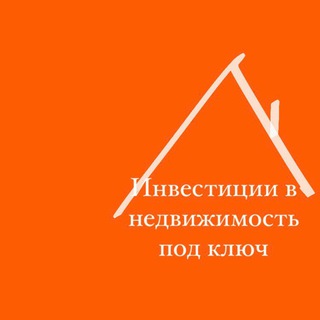 Логотип канала investment_realty