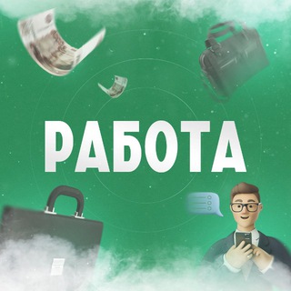 Логотип Ufa_Vacancy