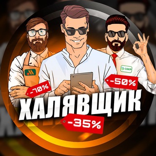 Логотип канала tAKYgEBl6bhhNjRi