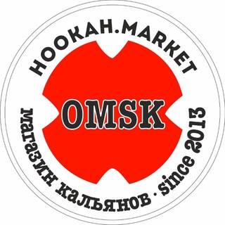 Логотип канала hookahmarket_omsk