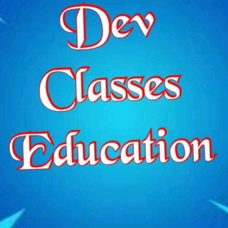 Логотип classesdev