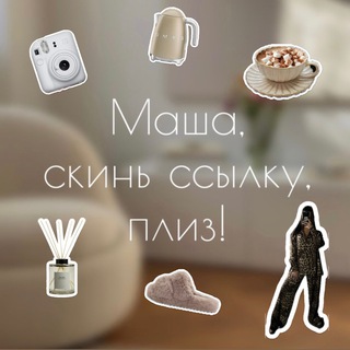 Логотип masha_recommend