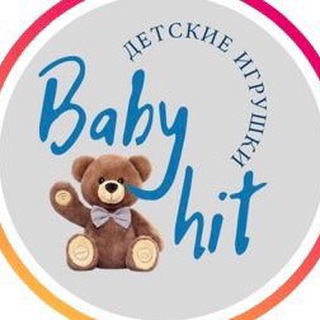 Логотип канала babyhit_uss