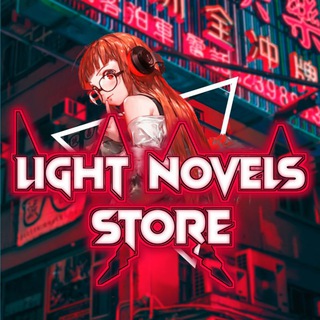 Логотип канала lightnovelsstore