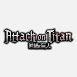 Логотип канала attack_on_titan_bots