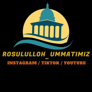 Логотип rosululloh_ummatimiz1