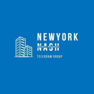 Логотип канала newyorknash1