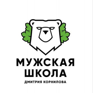 Логотип канала muzhskayashkola